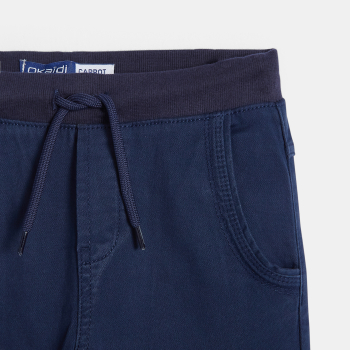 بنطال رياضة سادة ستريتش