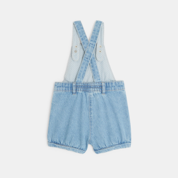 سالوبيت جينز قصير