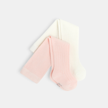 كولون دافئ سادة (مجموعة من 2)