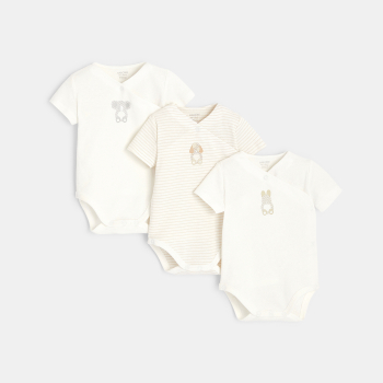 بدلة للجسم متقاطعة بأكمام قصيرة (مجموعة من 3) باللون الأبيض