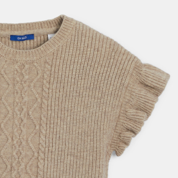 Pull manches courtes volantées beige Fille