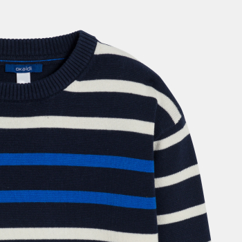 Pull marin rayé marron Garçon