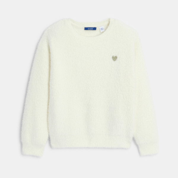 كنزة مضلّعة ناعمة باللون البيج الفاتح للفتيات