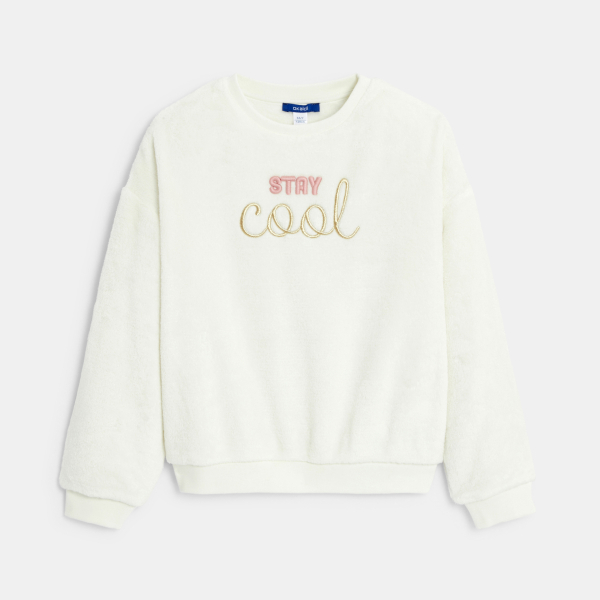 سويت شيرت مزين بطبعة رسالة، باللون الأبيض للفتيات