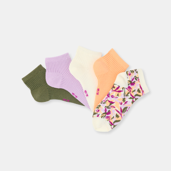 جوارب قصيرة فاخرة (طقم من 5 أزواج)